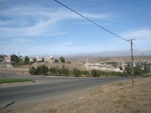 نمین